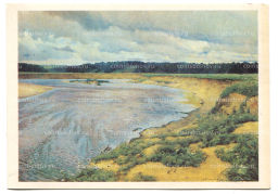 Открытка живопись И.С. Остроухов Сиверко 1890 год