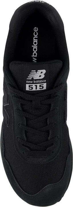 Кроссовки мужские