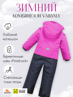 Комбинезон зимний до -25С - Valianly фото 2