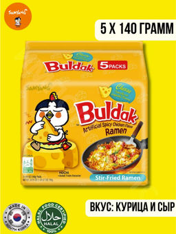 Лапша быстрого приготовления острая со вкусом курицы и сыра, 140г/5шт/700гр - Sweet Joys фото 2