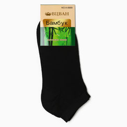 Цена за 2 шт. Носки мужские, цвет микс, размер 42-48