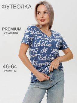 Футболка женская Ф-48 (деворе) Хаки