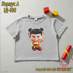 Футболка детская с рисунком