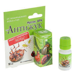 Антижук фл.10мл от колорадского жука, тли