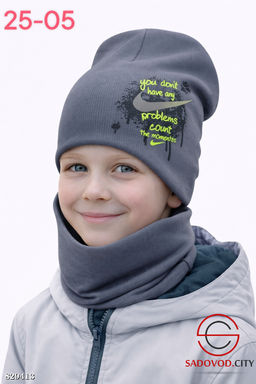 Комплект двойка для мальчика - Bruno фото 3