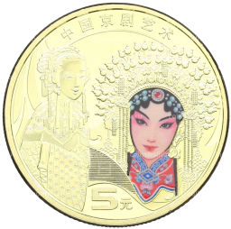 Монета 5 юаней 2024 года Китай Пекинская опера