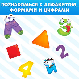 Книги картонные «Азбука и счёт», набор 4 шт., по 10 стр. МИКС