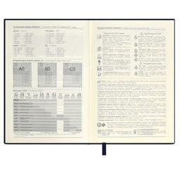 Ежедневник-органайзер недатированный ESCALADA, А5+, 160 л., арт. 63920/ 10 ТИВОЛИ СИНИЙ  фото 10