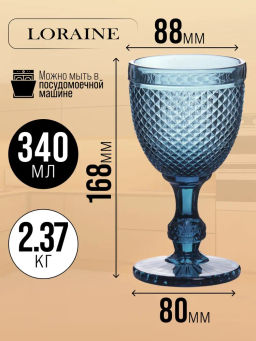 60431 Набор бокалов 340 мл 6 шт синий LR (х4) - Mayer&boch фото 6