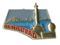 Значок Ленинград