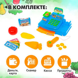 Игровой набор «Мини-касса» с аксессуарами, МИКС