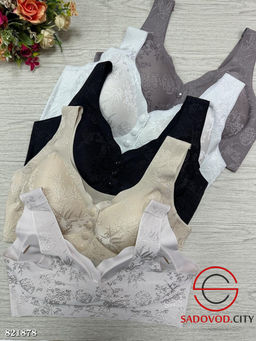 Бюстгальтер бесшовный без косточек - Bruno фото 6