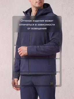 Мужской костюм из софтшелла с флисом и мембраной утепленный темно-синего цвета 09613TS
