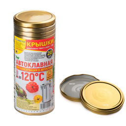 Цена за 2 шт. Крышка для банок винтовая ТО-82 (20шт) Автоклавная "ЗОЛОТАЯ" для стерилизации (в уп.12шт столбиков)