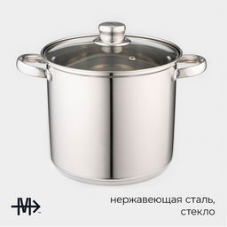 Кастрюля Magistro Grande, 5.5 л, с крышкой, капсульное дно, индукция, нержавеющая сталь  фото 2
