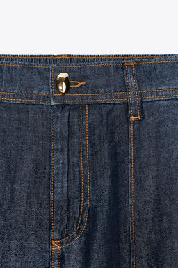 Z1975 WIDE-LEG SEAM JEANS - Zara фото 7