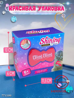 Стайлер со стразами для волос и лица - Bruno фото 3