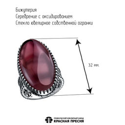 КОЛЬЦО 24616206-1 - Красная пресня фото 2