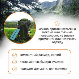 Сиденье туристическое Maclay, с фольгой, 35х25х1 см, цвет синий - Simaland фото 2