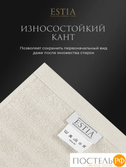 ESTIA ТОРЛЕЙ экрю/роз К-т полотенец 50х80-2/50х80-2, 100% хлопок, 500 г/м2  фото 4