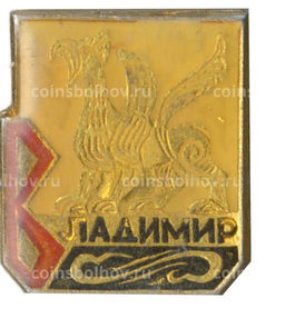 Значок Владимир