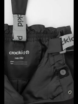 ВК 46017/24/2 ГР брюки дет - Crockid фото 8