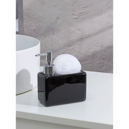 Дозатор для моющего средства SAVANNA «Природа», 450 мл, с подставкой для губки, чёрный