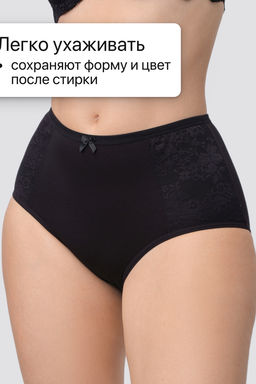 Набор трусов OIRO 3905 хлопковые с цветочным узором 3 шт