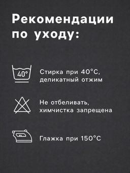 Банные полотенца LoveLife Waffle gray, 2 шт.: 100?150, 50?100 см, хлопок 100%  фото 2
