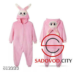 Кигуруми Лабубу пижама для девочек и мальчиков - Bruno фото 5