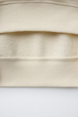 PLAIN SWEATSHIRT - Zara фото 6