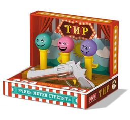 Тир: пистолетик пласт. с шариками + 3 мишени (01958, "Stellar") в коробке 27,5*20*21см