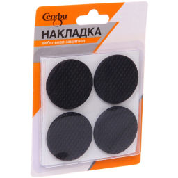 Цена за 12 шт. Накладка защитная для мебели d=40*3 мм, 8 шт, цвет черный, круглая Селфи