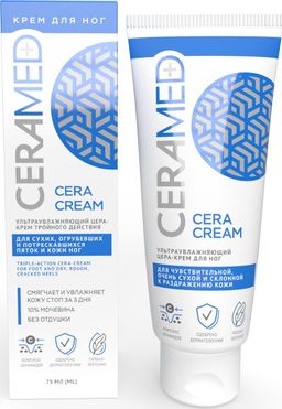 Церамед Цера-Крем тройного действия для ног ультраувлажн. (75 мл).9 /арт-52780/