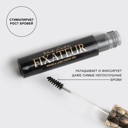 Vivienne Sabo Гель для бровей сверхсильной фиксации/Eyebrow extra strong fixing gel/Gel fixateur a sourcils Fixateur Haute Couture тон 01  фото 4