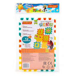 Игрушка "Пазл №2" 19,3x13,1x1,7см, 12 элементов, развивающая, пластик, в пакете (Беларусь)