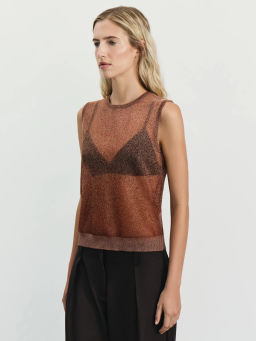 Жилет с эффектом градиента / Zarina