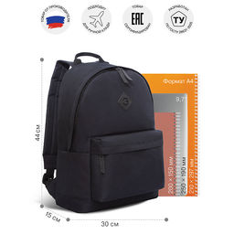 RQL-417-7 Рюкзак - Grizzly фото 37