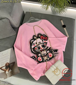 Кофта женская с рисунком