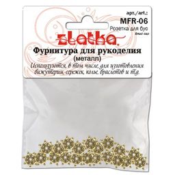 Zlatka Розетка для бус MFR-06 10 мм 20 шт 01 под античное серебро  фото 3