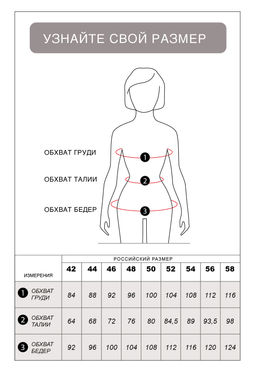 VILATTE / Брюки палаццо изо льна  фото 7