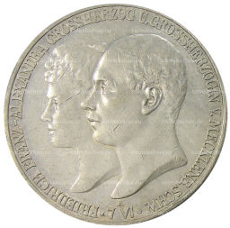 5 марок 1904 года Германия (Мекленбург-Шверин)  Свадьба Герцога Фридриха Франца IV