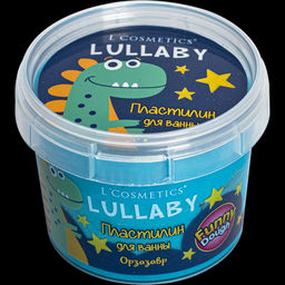 Детский пластилин для ванны LULLABY Орзазавр от производителя! Бесплатная доставка от 3000 руб