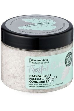 Соль для ванн FROSTED CEDAR Расслабляющая, 400 г / Skin Evolution / Natura Siberica  фото 2