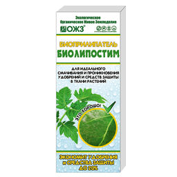 БШК Биоприлипатель Биолипостим фл 100 мл