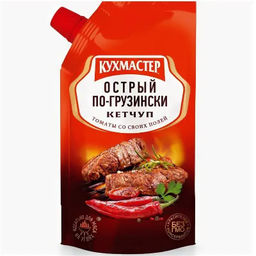 Кетчуп Кухмастер Острый по-грузински дой-пак 350 г
