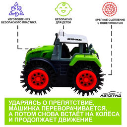 Трактор-перёвертыш Хозяин фермы, работает от батареек, цвет зелёный - АвтоГрад фото 5