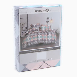 Постельное бельё Экономь и Я 1,5 сп Geometry 147х215см, 150х215см, 70х70см-2 шт, полисатин, 80г/м фото 5