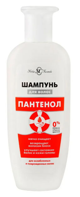 Шампунь д/волос 250мл ПАНТЕНОЛ