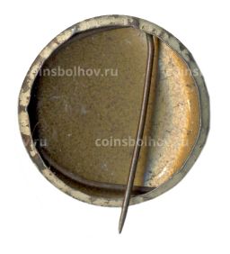 Значок Американская выставка в Москве 1959 года